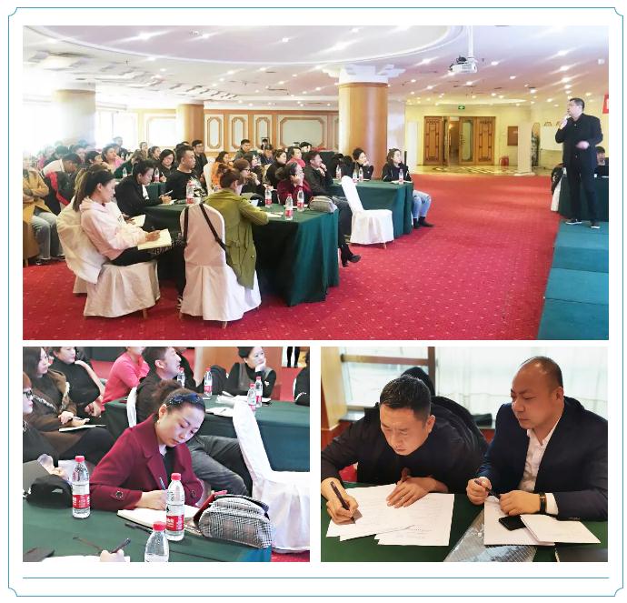 沈阳壹号娱乐生态免漆板