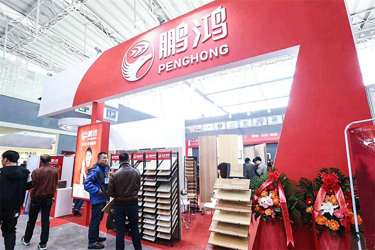 壹号娱乐璀璨亮相中国哈尔滨第24届建材展