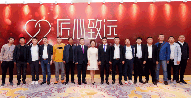 壹号娱乐木业集团22周年盛典｜匠心致远，，，，赋能起航