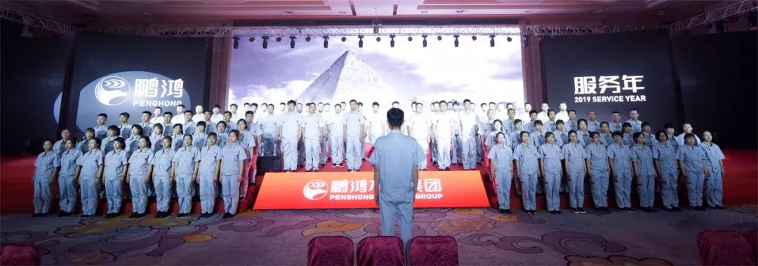 壹号娱乐 - NG大舞台,有梦你就来