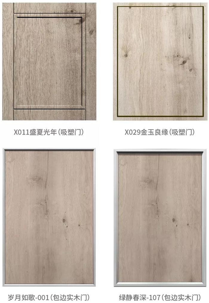 壹号娱乐 - NG大舞台,有梦你就来