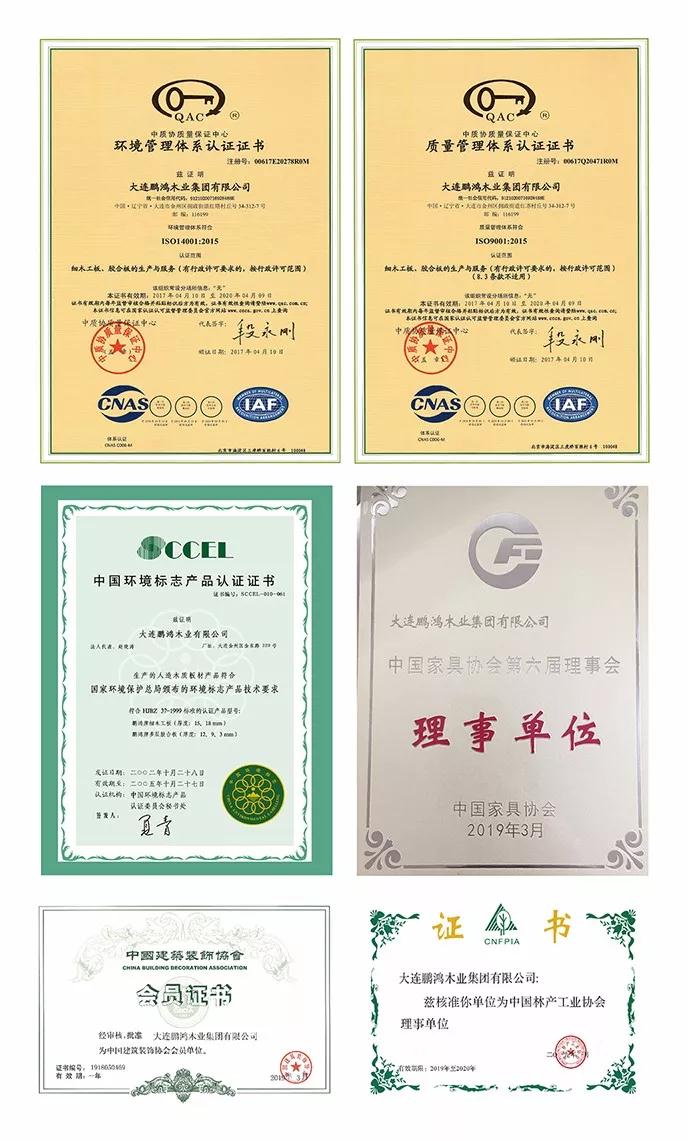 壹号娱乐资质声誉