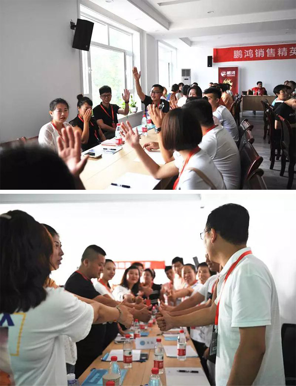 壹号娱乐销售训练营现场互动