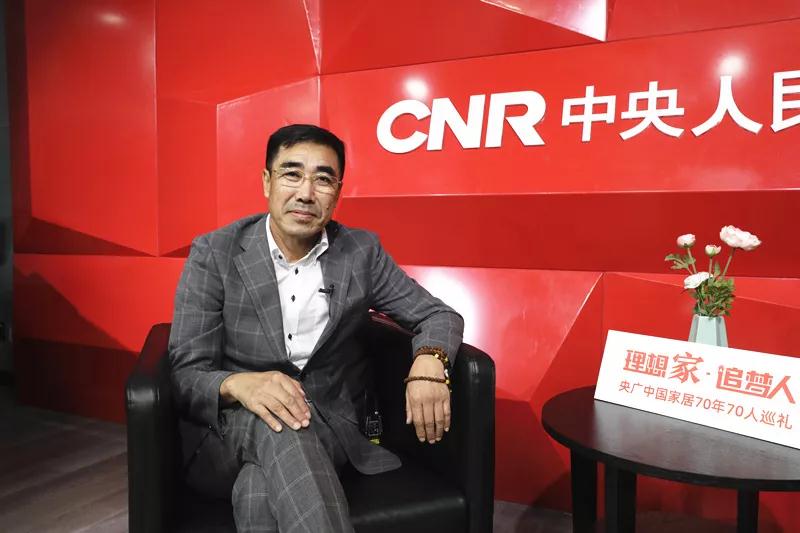 壹号娱乐董事长赵玉林