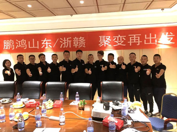 服务就是生产力——壹号娱乐山东、浙赣分公司“聚变再出发”！