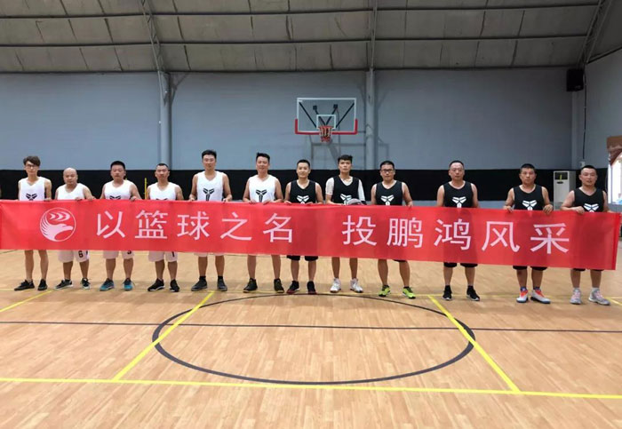 山东壹号娱乐篮球赛