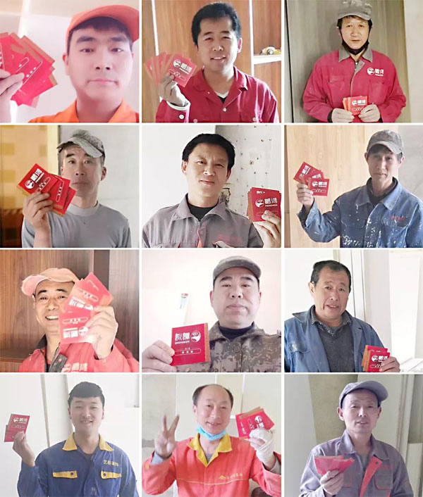 吉星高照！壹号娱乐第三季幸运大抽奖，，，，，，鸿运到沈阳