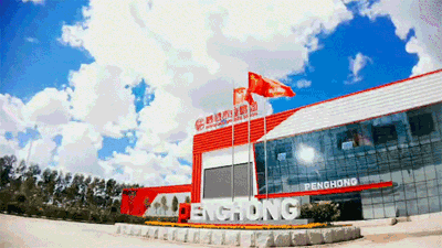 壹号娱乐板材定制家居体验馆