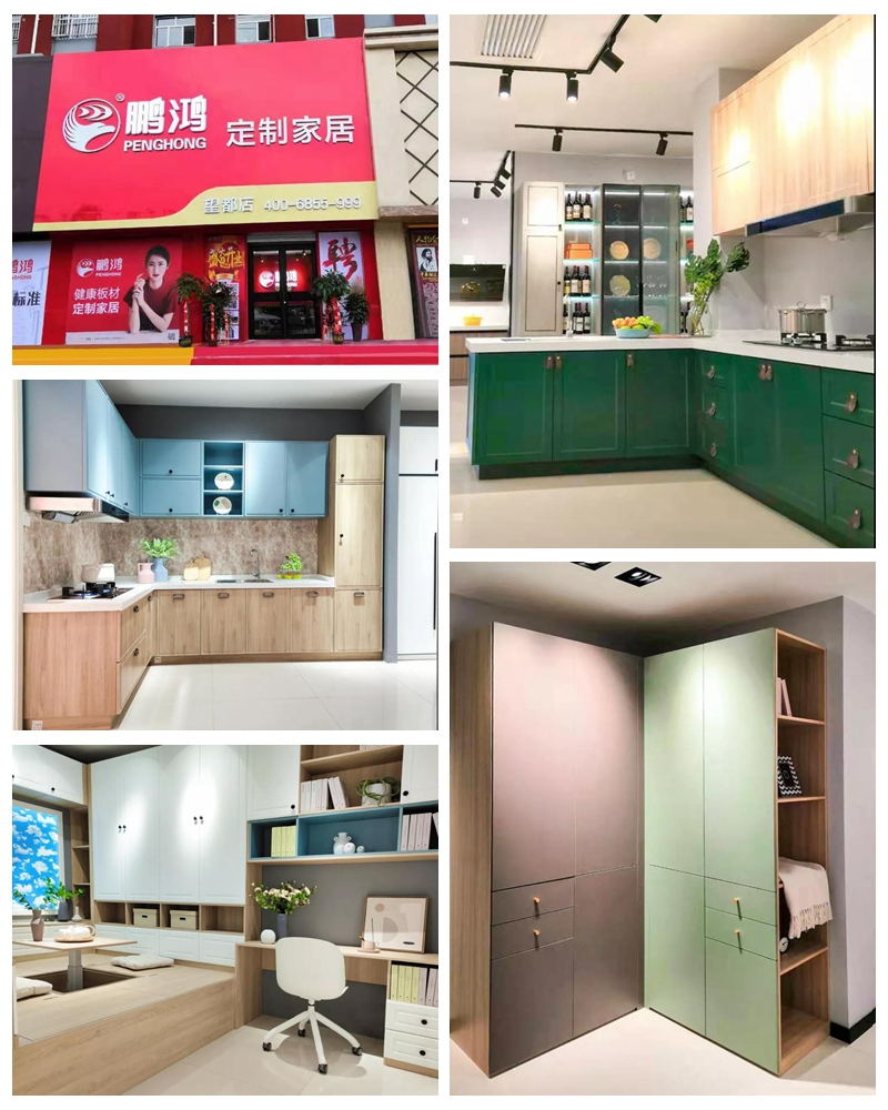 壹号娱乐定制家居望都店