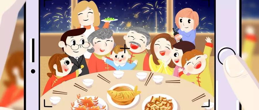 壹号娱乐2020新年抖音活动