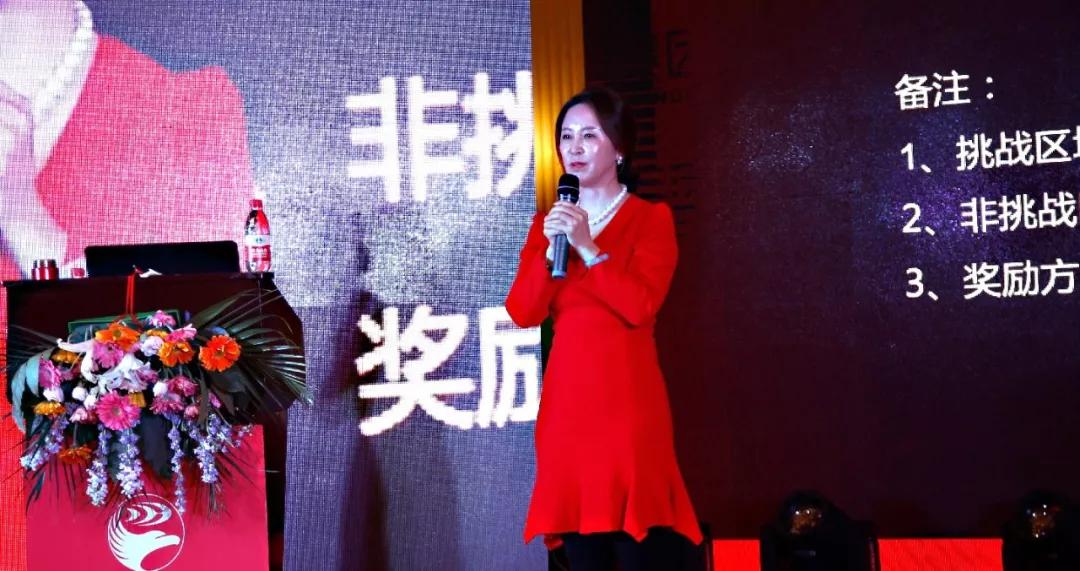 壹号娱乐总司理赵晓涛揭晓讲话