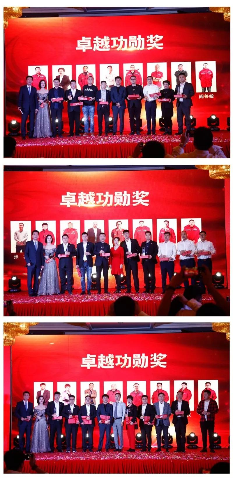 壹号娱乐员工表扬