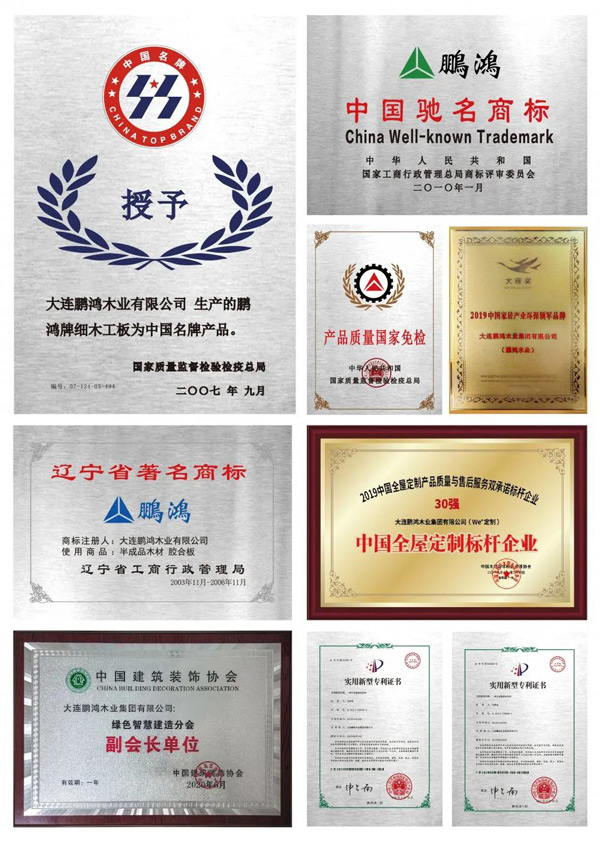 壹号娱乐品牌声誉