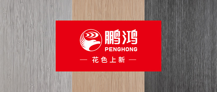 生态板上新丨以自然之美，，，复刻本色生涯