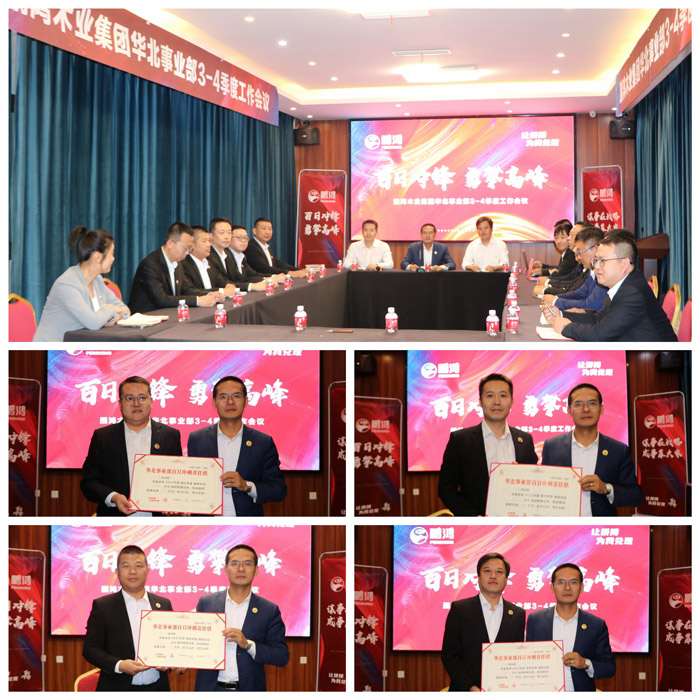 壹号娱乐 - NG大舞台,有梦你就来