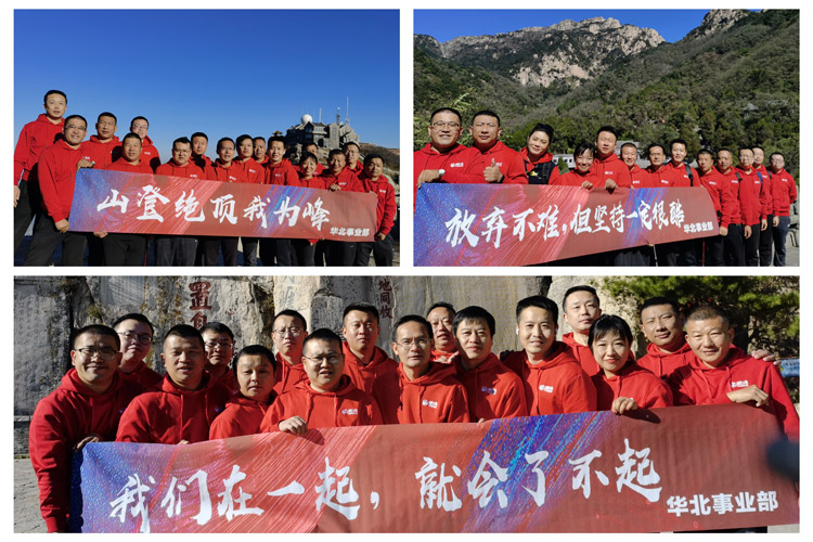 壹号娱乐 - NG大舞台,有梦你就来