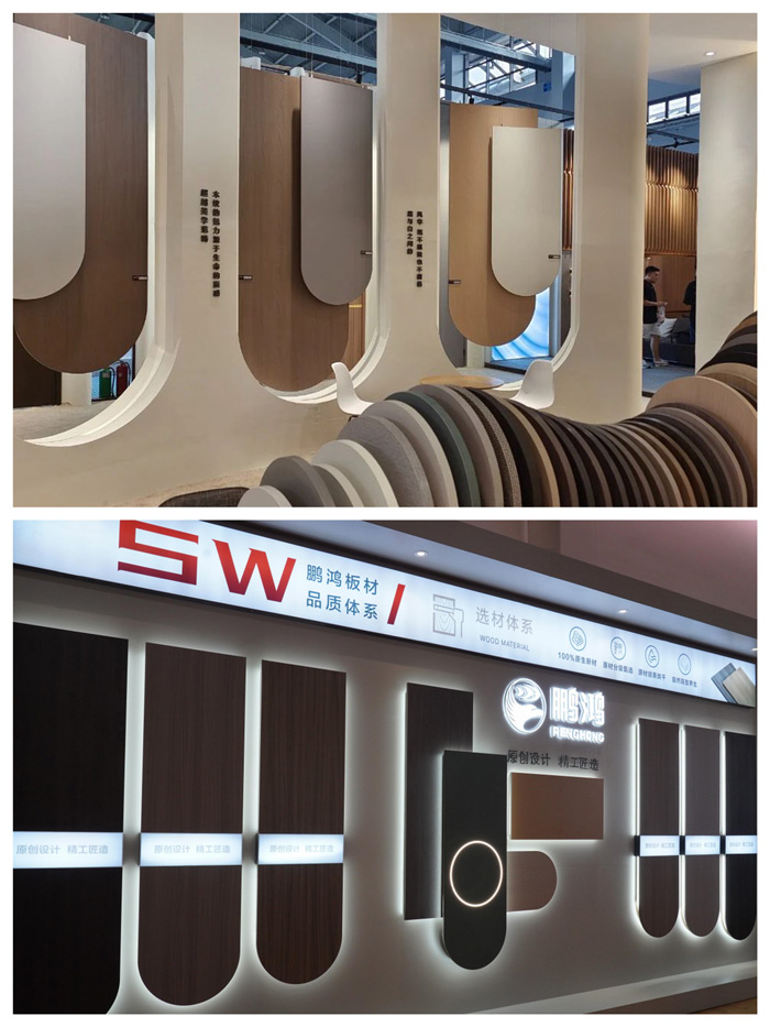 壹号娱乐板材品质系统