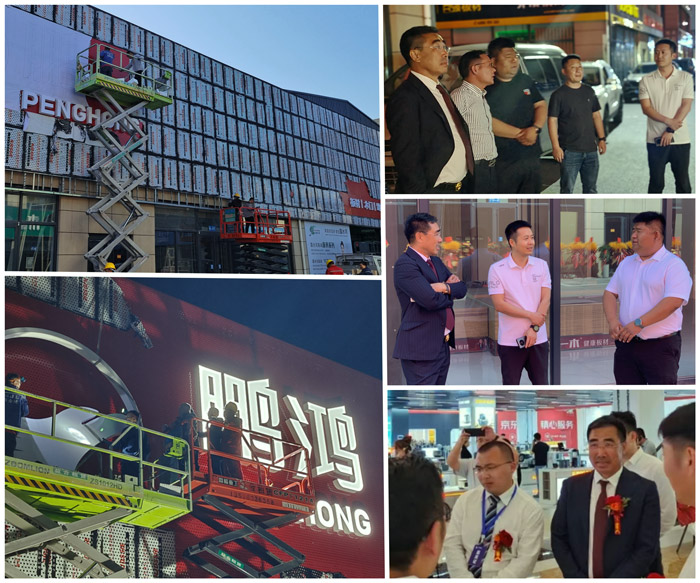 壹号娱乐 - NG大舞台,有梦你就来