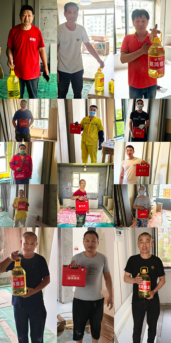 沈阳壹号娱乐木匠节