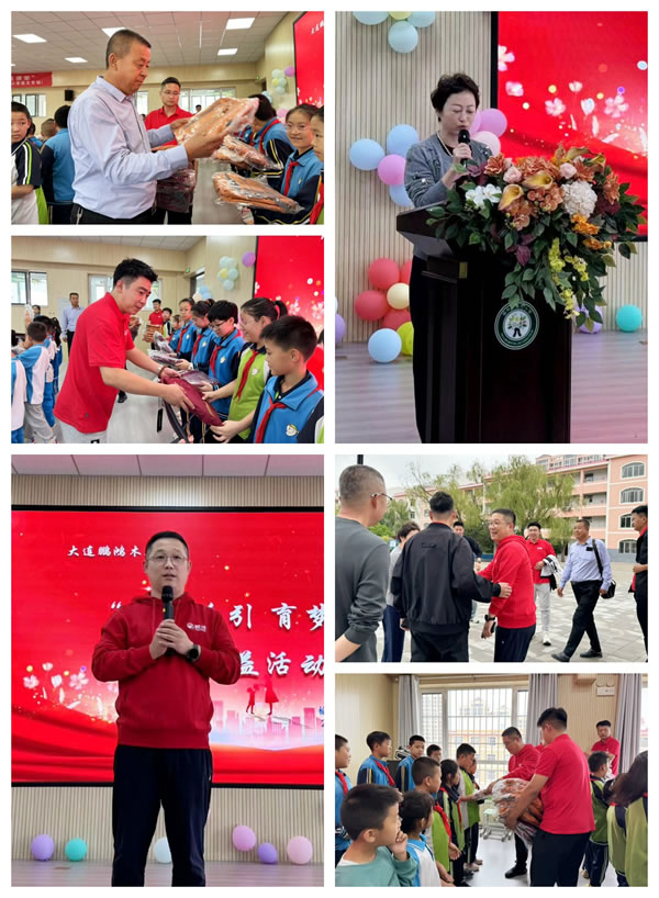 壹号娱乐榆林公益活动