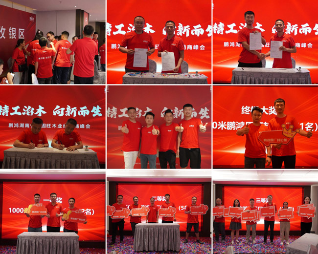 壹号娱乐 - NG大舞台,有梦你就来