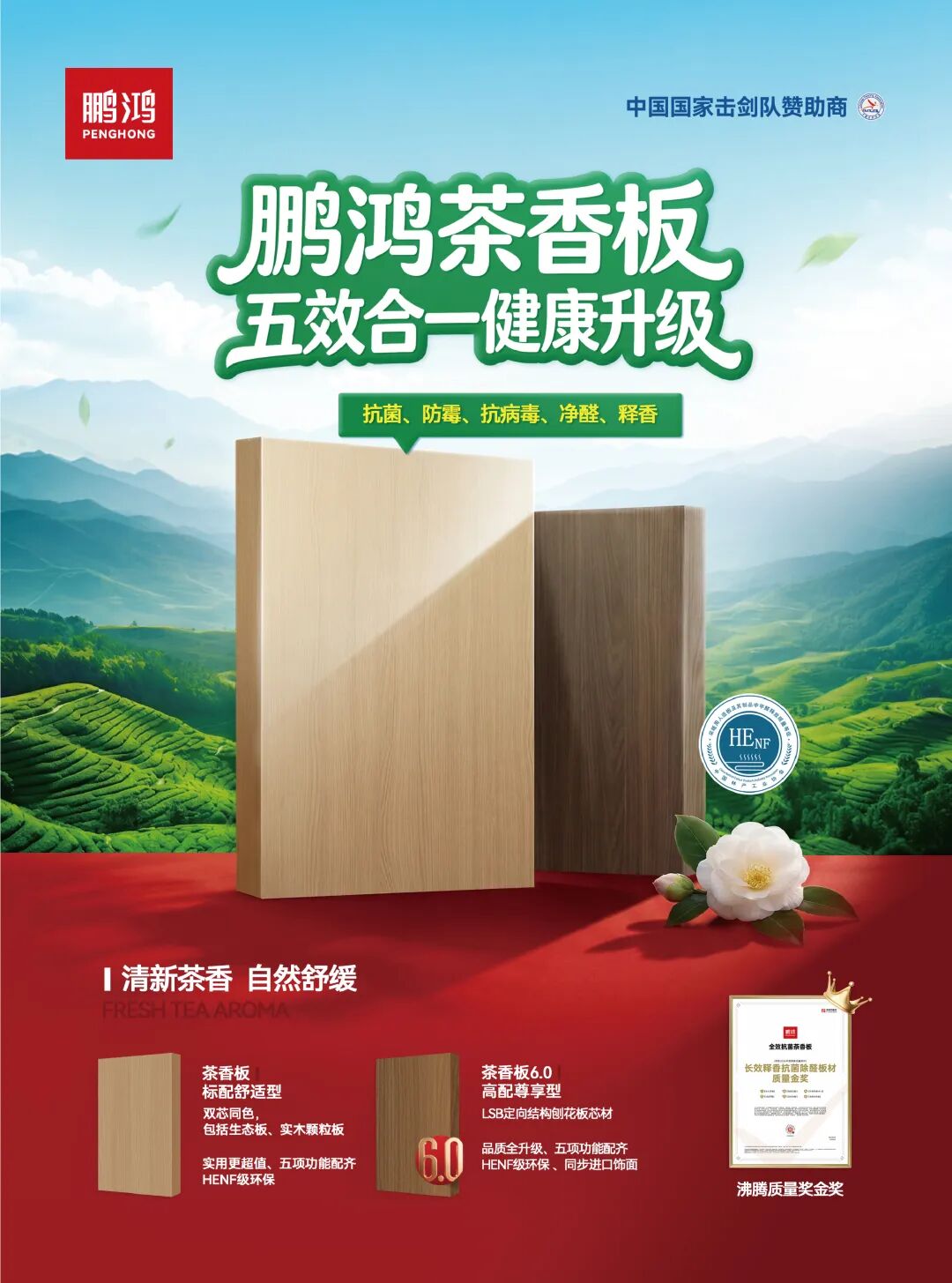 壹号娱乐 - NG大舞台,有梦你就来