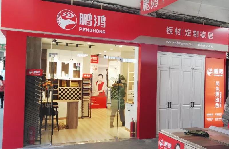 壹号娱乐 - NG大舞台,有梦你就来